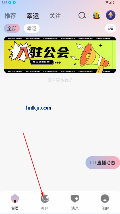 Ȥliveٷ