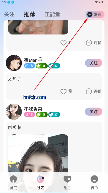 Ȥliveٷ