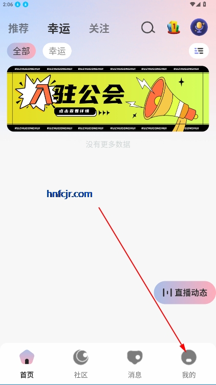 Ȥliveٷ