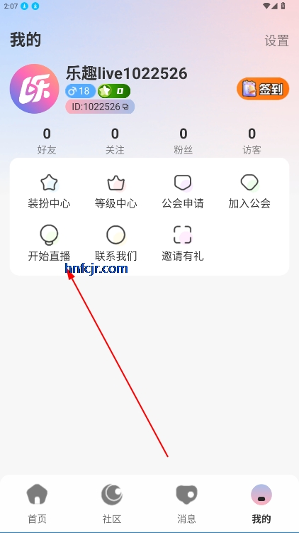 Ȥliveٷ