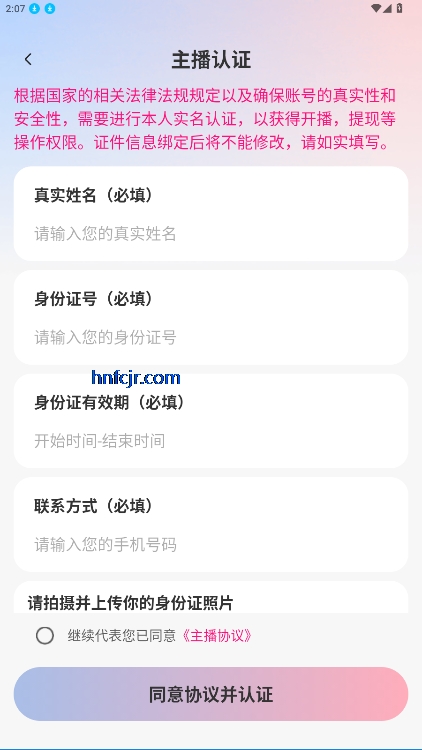 Ȥliveٷ