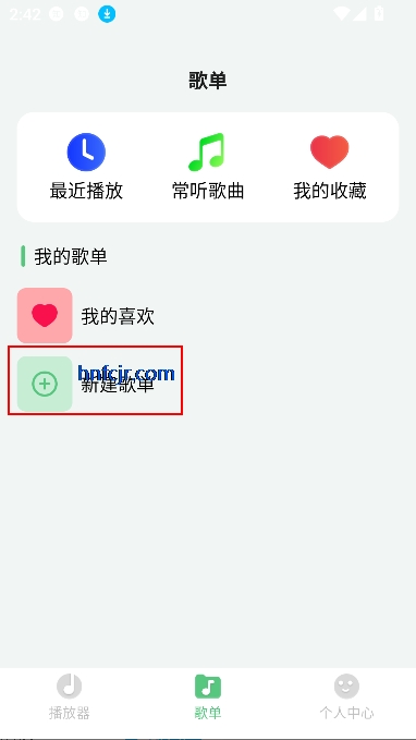 ǧapp