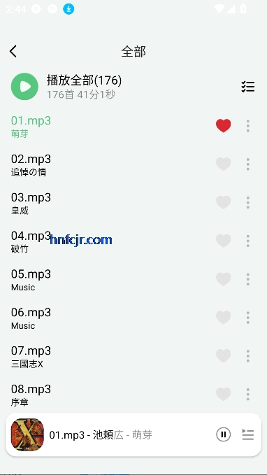 ǧapp