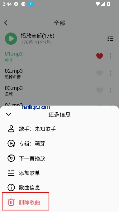 ǧapp
