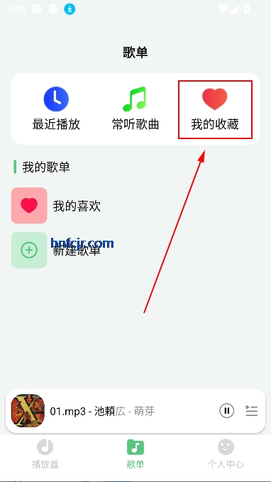 ǧapp