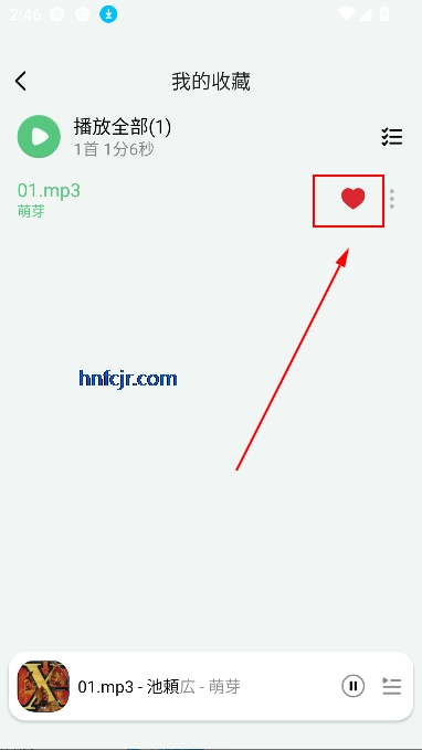 ǧapp