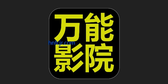 ӰԺappٷ°汾