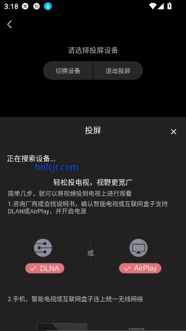 ӰԺappٷ°汾