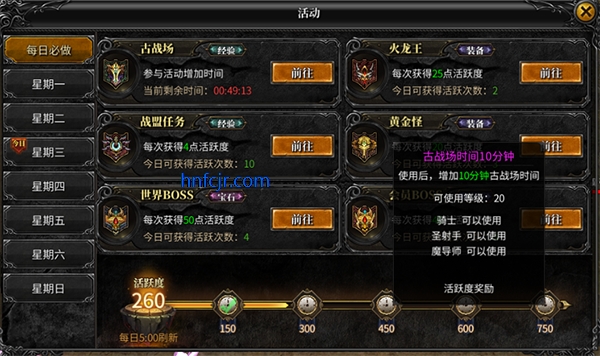 漣°