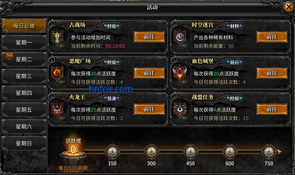 漣°