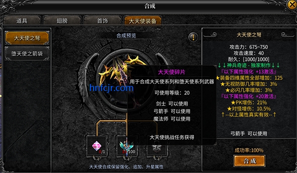 漣°