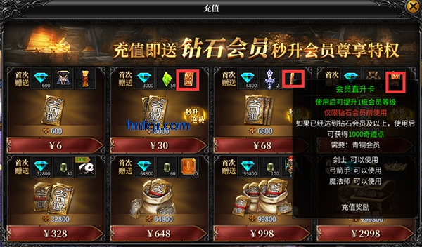 漣°
