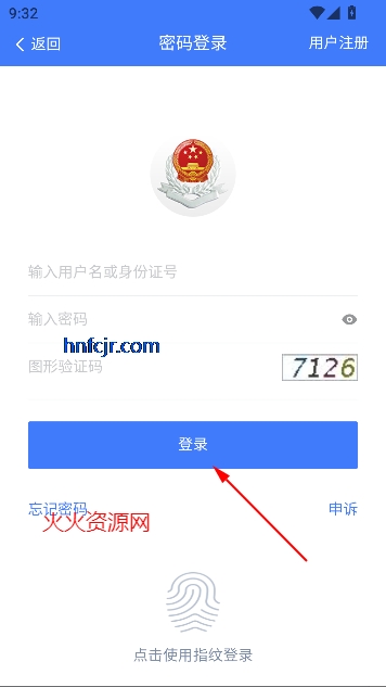 ˰籣Ͻ֤