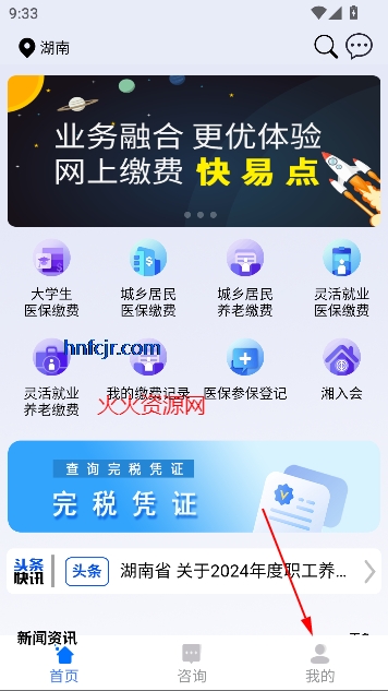 ˰籣Ͻ֤