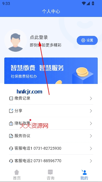 ˰籣Ͻ֤
