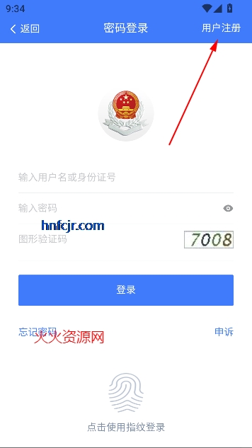 ˰籣Ͻ֤