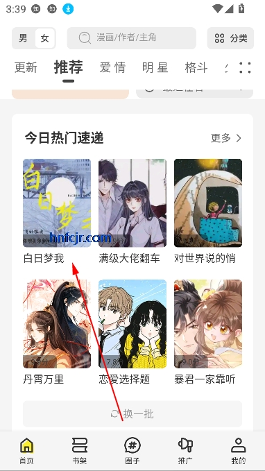 ǻapp޹