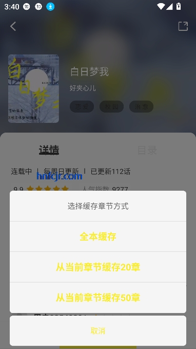 ǻapp޹