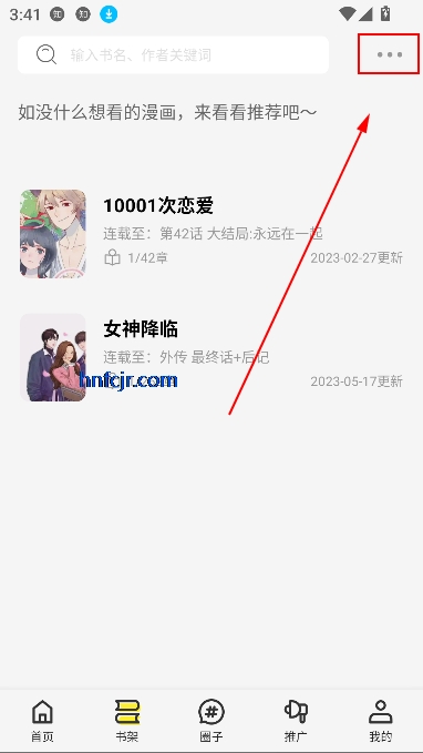 ǻapp޹