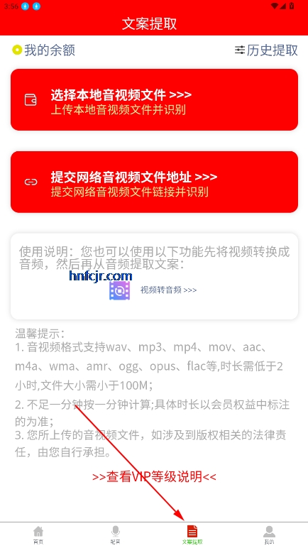 APPٷ