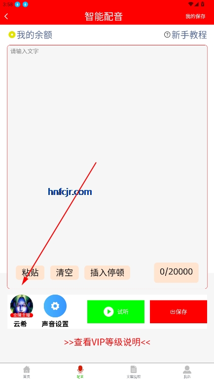 APPٷ