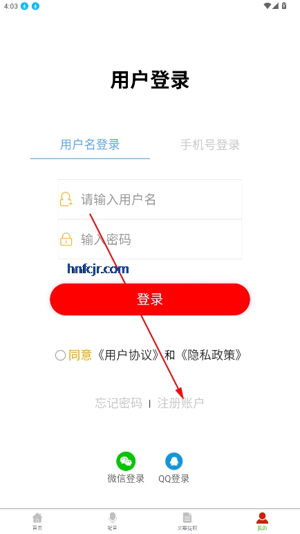 APPٷ
