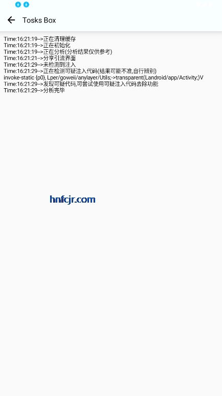 Tosks Boxٷ°汾