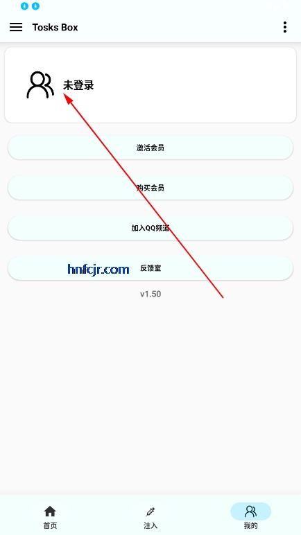 Tosks Boxٷ°汾