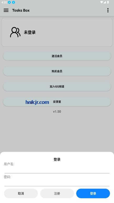 Tosks Boxٷ°汾