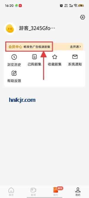 ħ糡app°