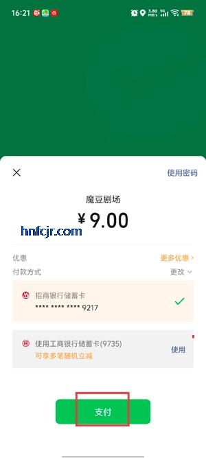 ħ糡app°