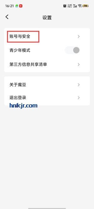 ħ糡app°