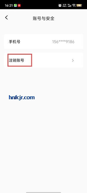 ħ糡app°