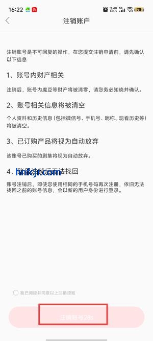 ħ糡app°