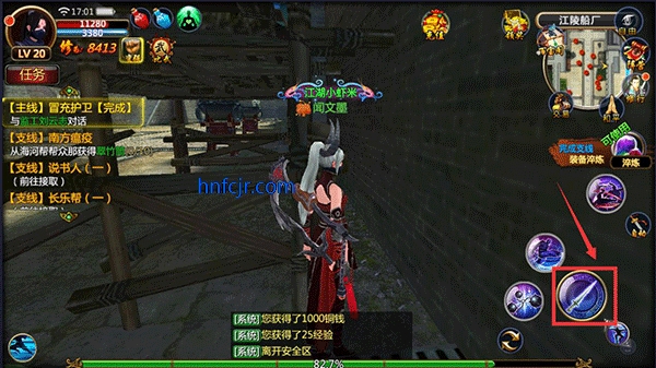 Ⱥιٷ
