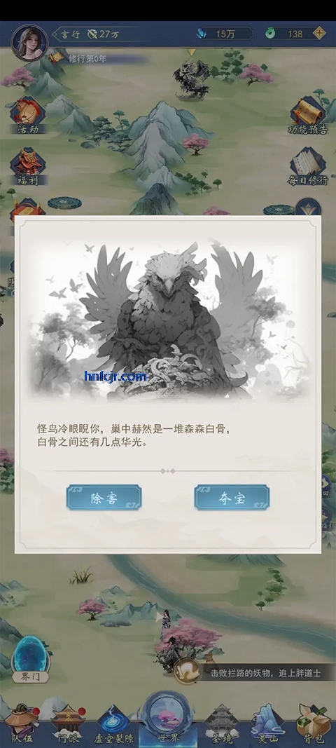 Ⱥιٷ