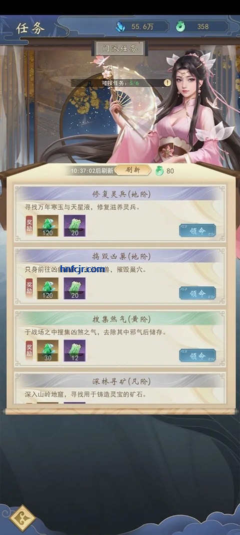 Ⱥιٷ