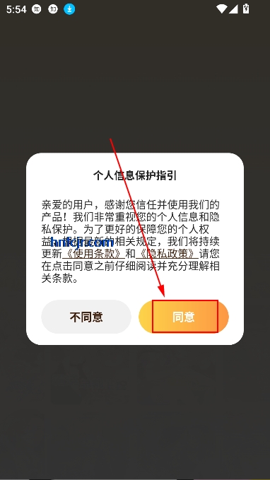 xiuxiuapp߹ۿ
