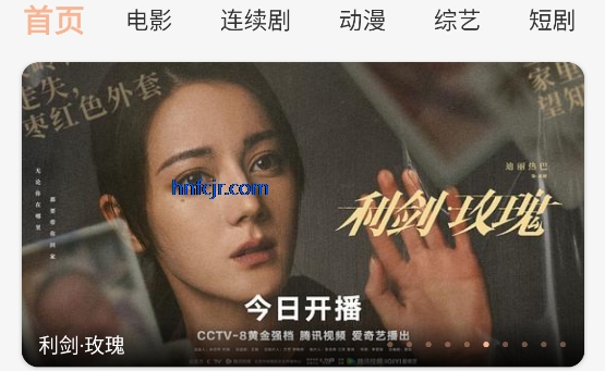 tvֻapp°汾