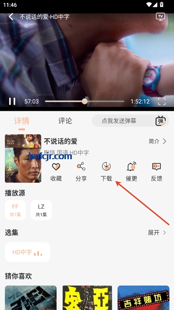 tvֻapp°汾