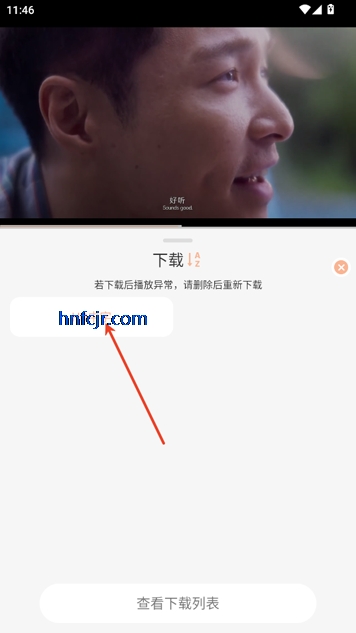 tvֻapp°汾