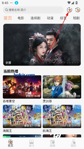 tvֻapp°汾