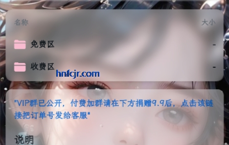 ۰
