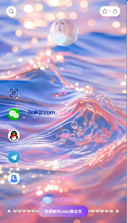 ۰