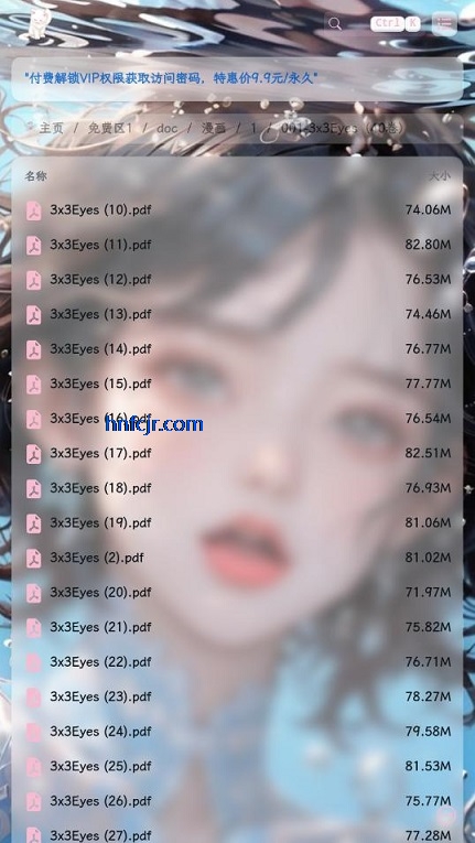 ۰