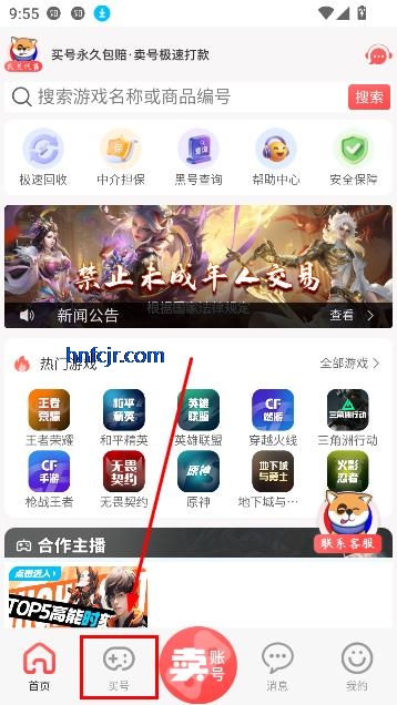 appٷ°
