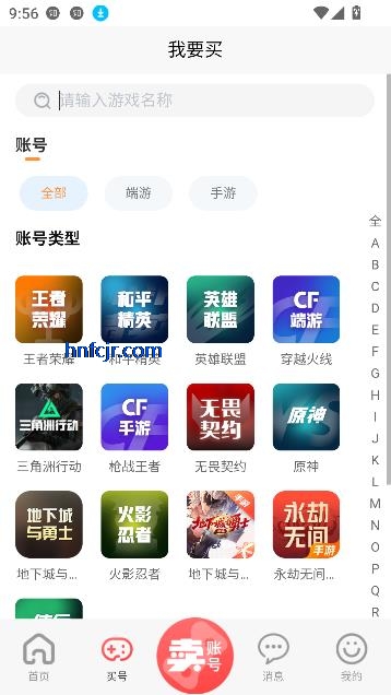 appٷ°