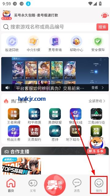 appٷ°