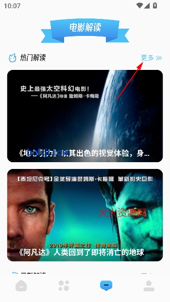 ̩Ȧappȥ