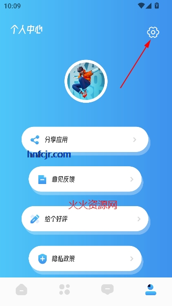 ̩Ȧappȥ